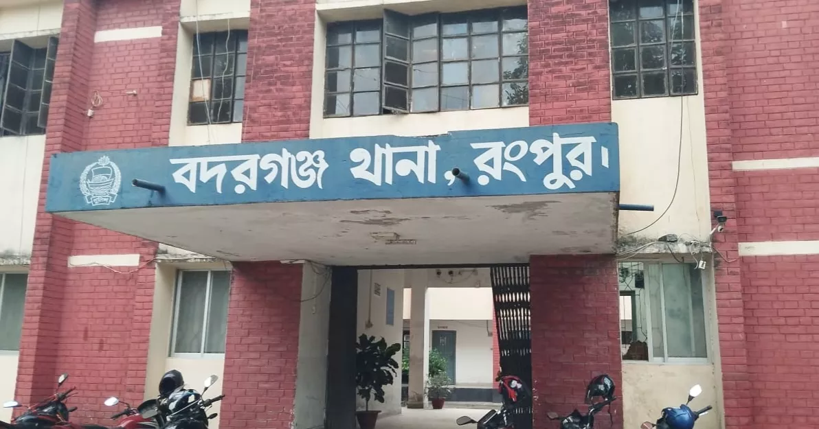 রংপুরের বদরগঞ্জে কিশোর গ্যাংয়ের সংঘর্ষে প্রাণ গেল ভ্যানচালকের