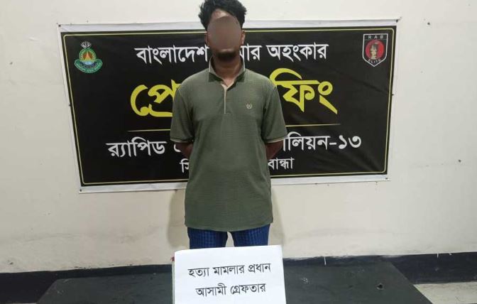 পারভেজ হত্যা মামলা: প্রধান আসামি মেহেরাজ পাঁচদিনের রিমান্ডে