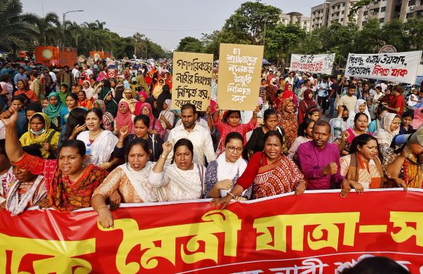 ‘নারীর ডাকে মৈত্রীযাত্রার’ ঘোষণাপত্র