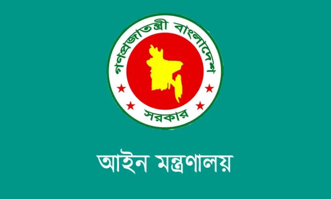 ‘রাজনৈতিক হয়রানিমূলক’ ১১৪৪৮ মামলা প্রত্যাহারের সুপারিশ, সহযোগিতা চায় সরকার