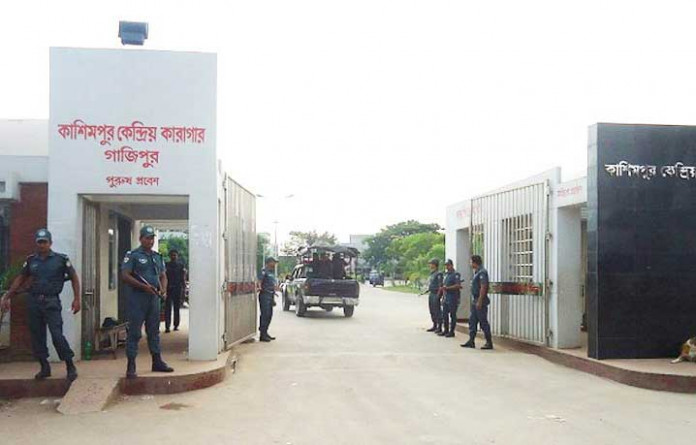 কাশিমপুর কারাগার থেকে বন্দি পালানোর ঘটনায় ৭ কর্মকর্তা-কর্মচারী বরখাস্ত