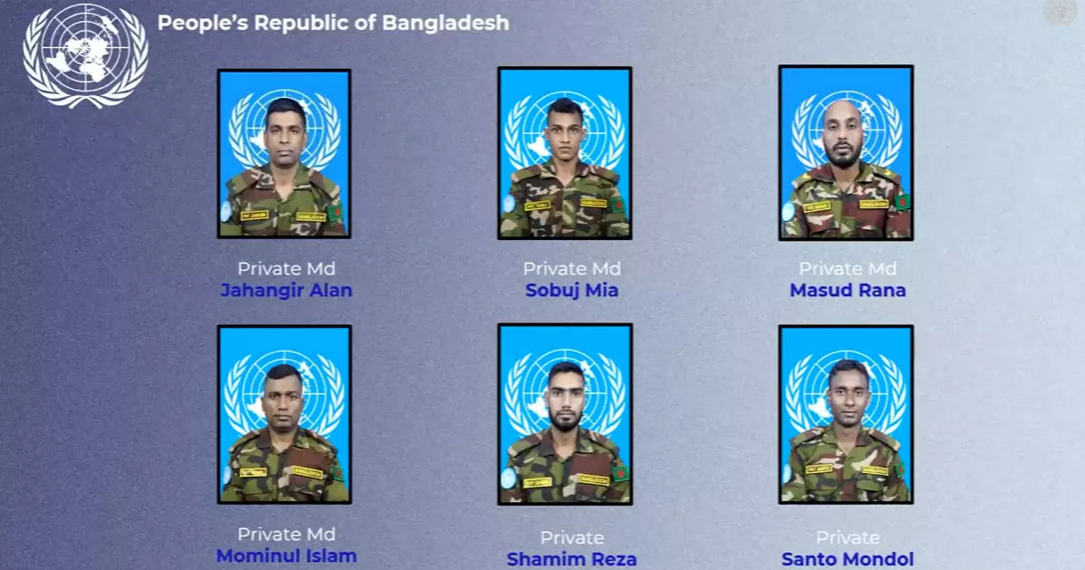 শান্তিরক্ষায় আত্মত্যাগ, জাতিসংঘের সর্বোচ্চ মরণোত্তর সম্মান পেলেন ৬ বাংলাদেশি