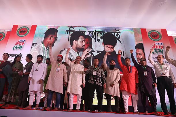 বিআরপি নামে নতুন দলের আত্মপ্রকাশ, নেতৃত্বে সাবেক দুই সামরিক কর্মকর্তা