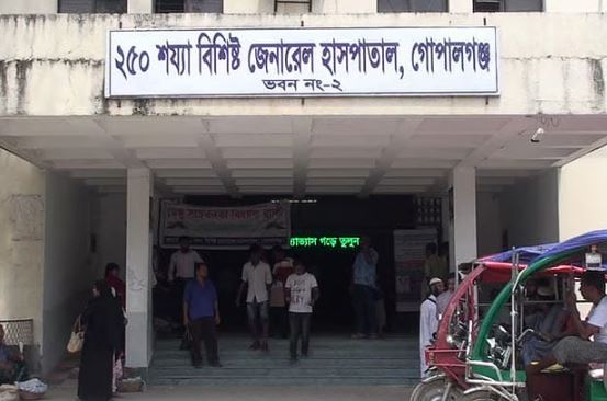গোপালগঞ্জে এনসিপির সমাবেশ ঘিরে সহিংসতায় নিহত অন্তত  ৪
