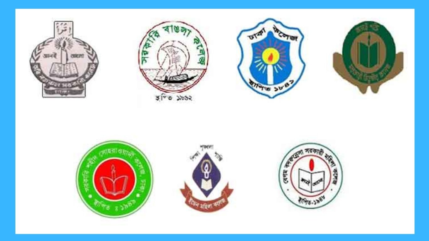 সরকারি ৭ কলেজে দ্বিতীয় দিনের মতো চলছে শিক্ষকদের কর্মবিরতি