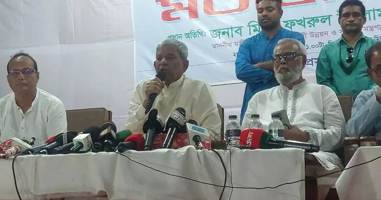 ব্যাংক খালি করে ৮০ লাখ কোটি টাকা লুট করা হয়েছে: মির্জা ফখরুল