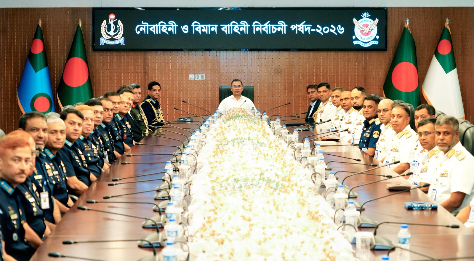 নৌ ও বিমানবাহিনী নির্বাচনী পর্ষদ উদ্বোধন করলেন প্রধানমন্ত্রী