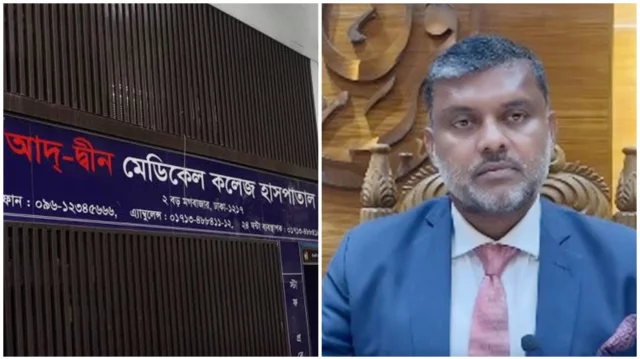 ছয় নবজাতকের মৃত্যু: লাইসেন্স বাতিলের নোটিশ নিয়ে  যা বললেন শিশির মনির