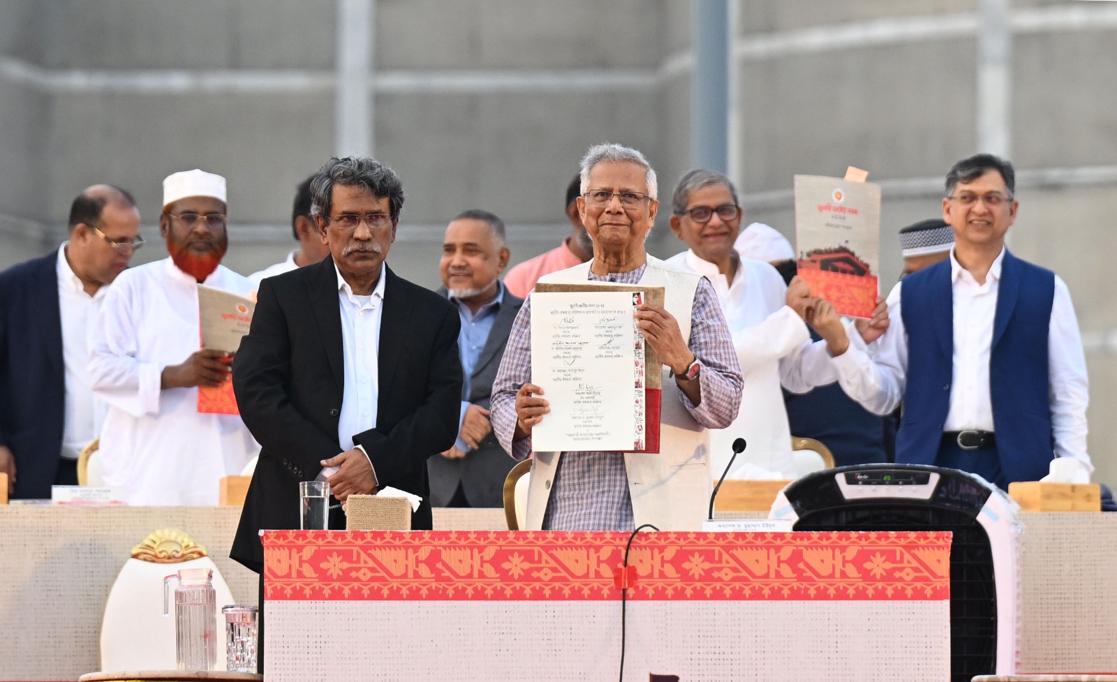 জুলাই সনদ স্বাক্ষর অনুষ্ঠানে অংশ নেয়া ২৫ দল কারা?