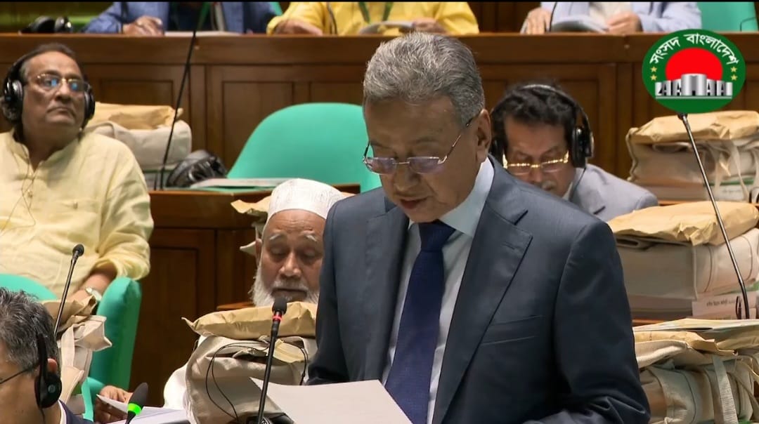 ২০২৬-২৭ অর্থবছরের বাজেট উত্থাপন করছেন অর্থমন্ত্রী