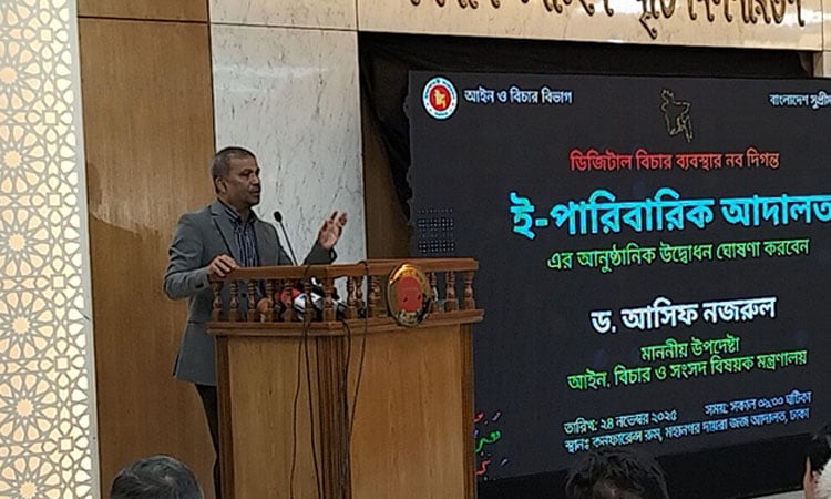 দেশের সব সংস্কার আইনের মাধ্যমেই হয়েছে: আসিফ নজরুল