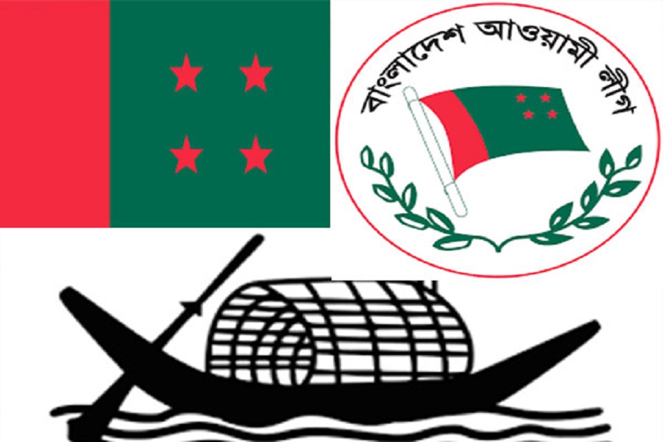 এনসিপি নেতার নেতৃত্বে আওয়ামী লীগের কার্যালয় দখল