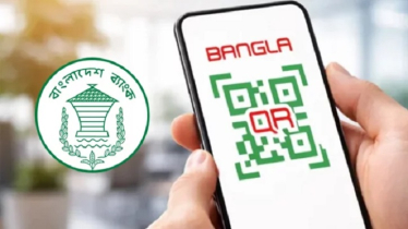 বাংলা কিউআরে লেনদেনে প্রণোদনা দেবে বাংলাদেশ ব্যাংক