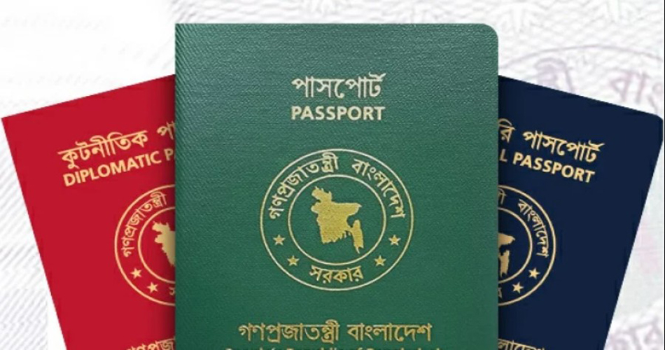 পাসপোর্টে আবারও ফিরছে ‘একসেপ্ট ইসরায়েল’, জানালেন স্বরাষ্ট্রমন্ত্রী