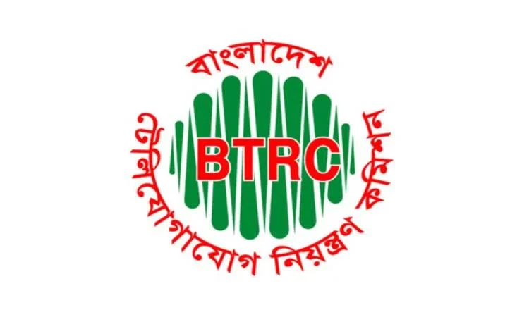 এনইআইআর সেবা নিয়ে বিটিআরসির সতর্কবার্তা