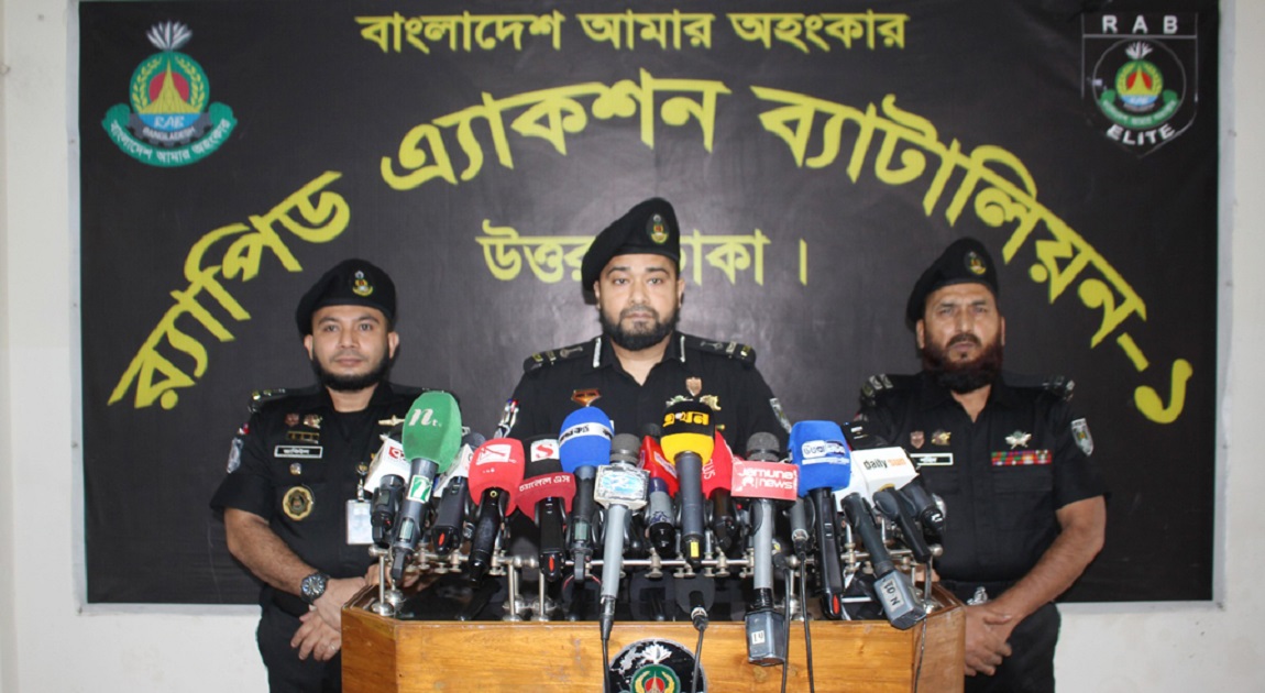 বনানীর শীশা লাউঞ্জে আধিপত্যের দ্বন্দ্বে ইন্টারনেট ব্যবসায়ীর হত্যা: র‍্যাব