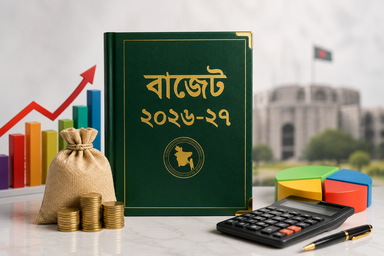 বাজেটে বাড়ছে সিগারেটের দাম