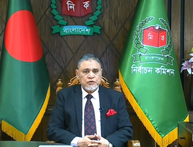 ত্রয়োদশ জাতীয় সংসদ নির্বাচন ও গণভোট ১২ ফেব্রুয়ারি