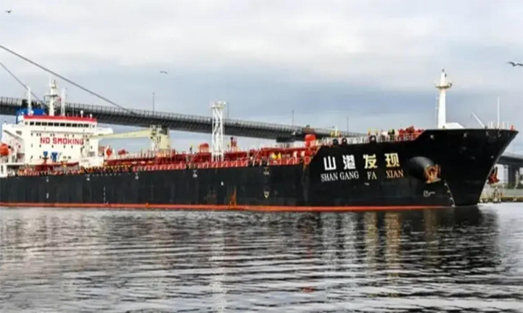 মালয়েশিয়া থেকে চট্টগ্রাম বন্দরে এসেছে ৩৪ হাজার টন ডিজেল