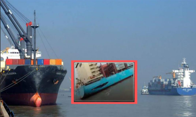 চট্টগ্রাম বন্দরের বহির্নোঙরে দুই জাহাজের সংঘর্ষ, পণ্য খালাসে অনিশ্চয়তা