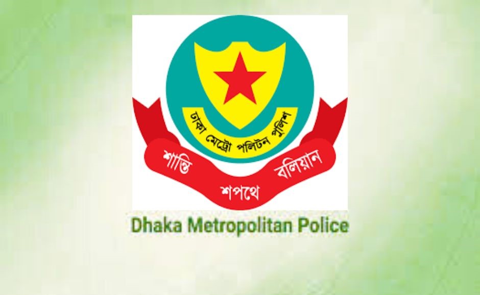 ঈদে রাজধানীর নিরাপত্তায়  ‘অক্সিলারি ফোর্সে’ ৪২৬ জন নিয়োগ