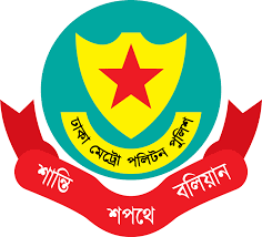 ঢাকায় ট্রাফিক আইন লঙ্ঘনে ডিএমপির ১৪৪৮ মামলা