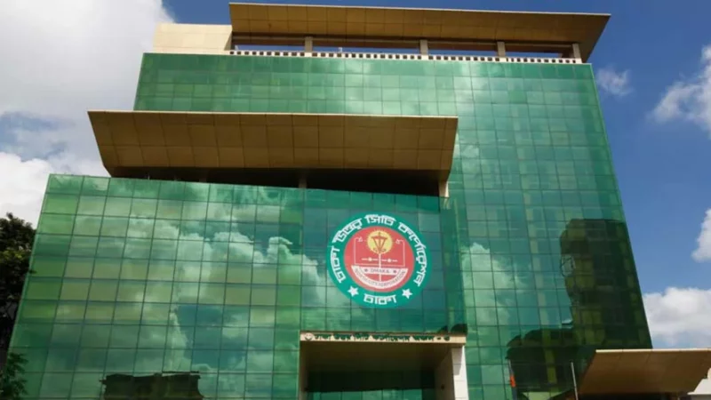 বাড়ির মালিক ও ভাড়াটিয়াদের সঙ্গে বৈঠক করবে ডিএনসিসি