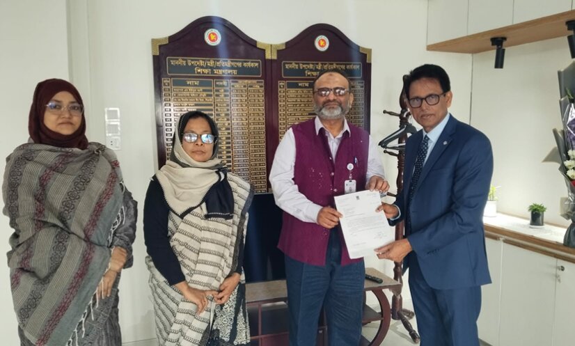 পদত্যাগপত্র জমা দিলেন ঢাবি উপাচার্য