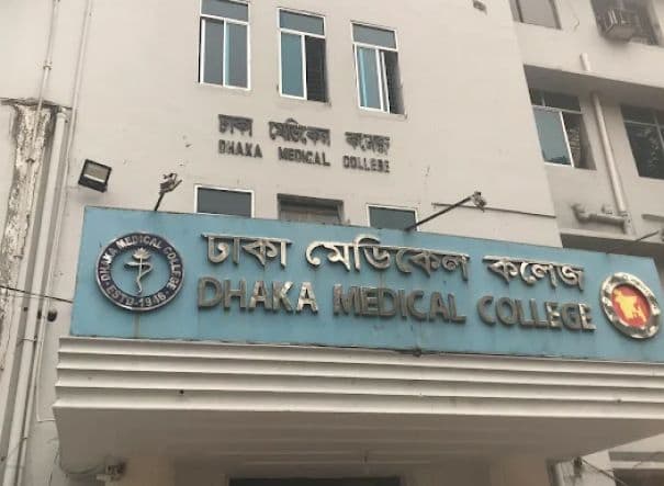 বাড্ডায় সাবেক স্বামীর ছুরিকাঘাতে  প্রাণ গেল নারীর, ঘটনাস্থলেই আটক অভিযুক্ত