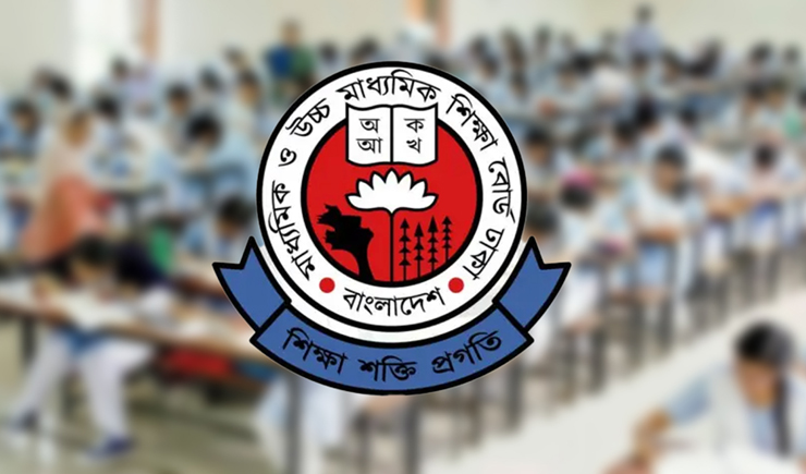 এসএসসি ও সমমান পরীক্ষা শুরু