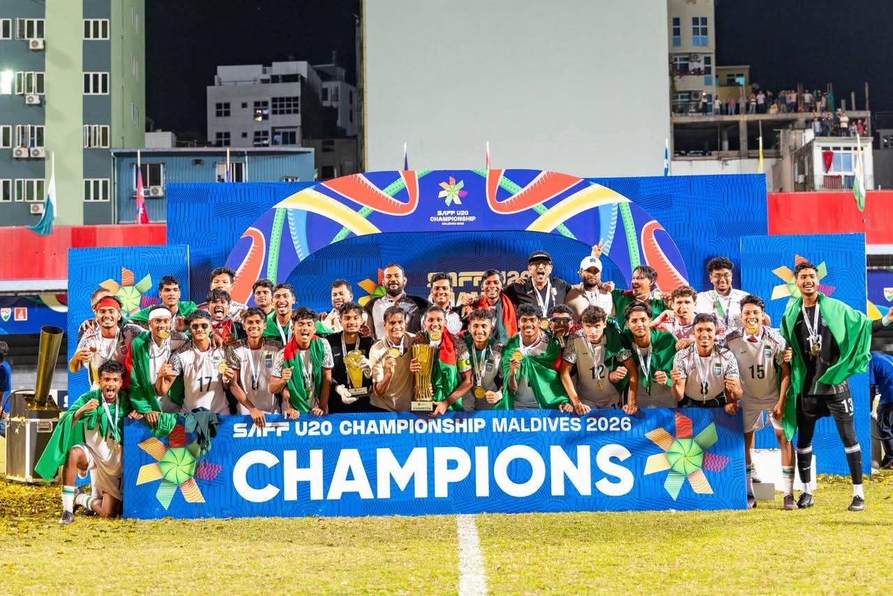 শিরোপা জয়ের পর দেশে ফিরল সাফজয়ী যুবারা