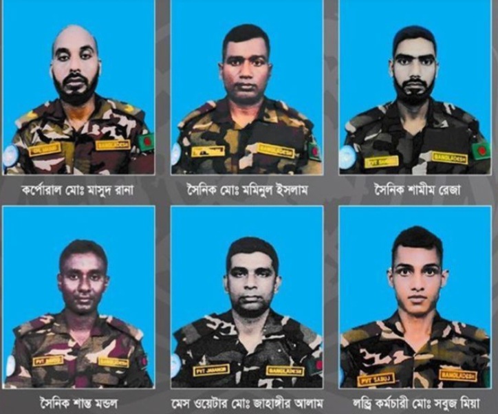 সুদানে ড্রোন হামলায় নিহত ছয় বাংলাদেশি শান্তিরক্ষীর মরদেহ দেশে পৌঁছেছে