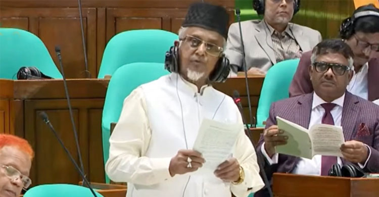 জামায়াত থেকে বহিষ্কার গাজী নজরুল, এমপি পদ থাকবে?