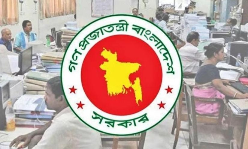 ঈদের আগে শেষ কর্মদিবস আজ, সোমবার থেকে শুরু ৭ দিনের ছুটি