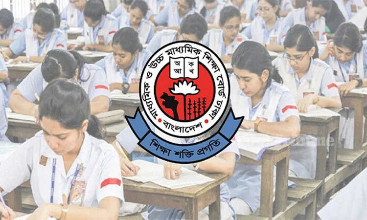 এইচএসসি পরীক্ষাকেন্দ্রের ২০০ গজের মধ্যে জনসাধারণের প্রবেশ নিষিদ্ধ