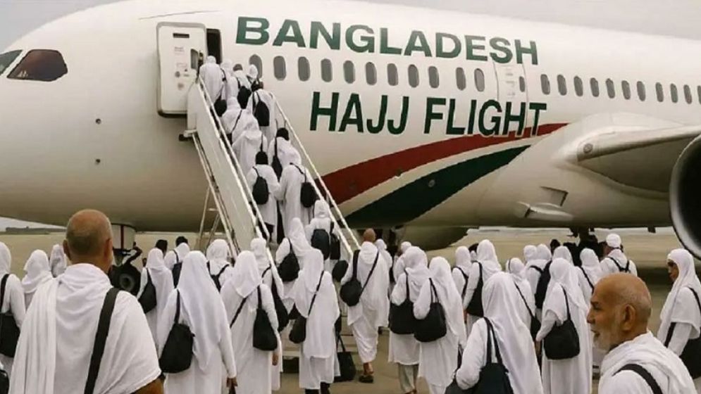 হজযাত্রীদের জন্য বিমান ভাড়া নিয়ে বড় সুখবর