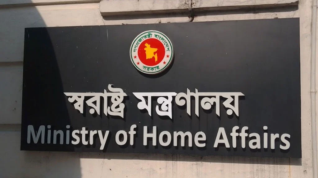 লটারিতে ৬৪ জেলার এসপি পদায়ন