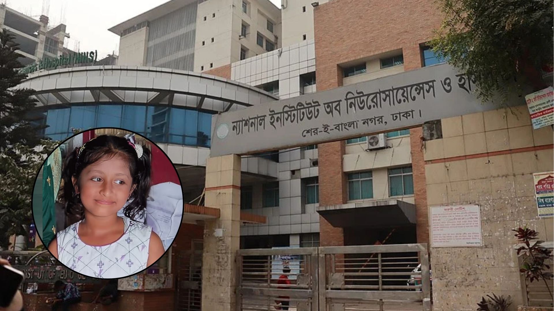 টেকনাফে গুলিবিদ্ধ হুজাইফাকে উন্নত চিকিৎসার জন্য ঢাকায় আনার সিদ্ধান্ত