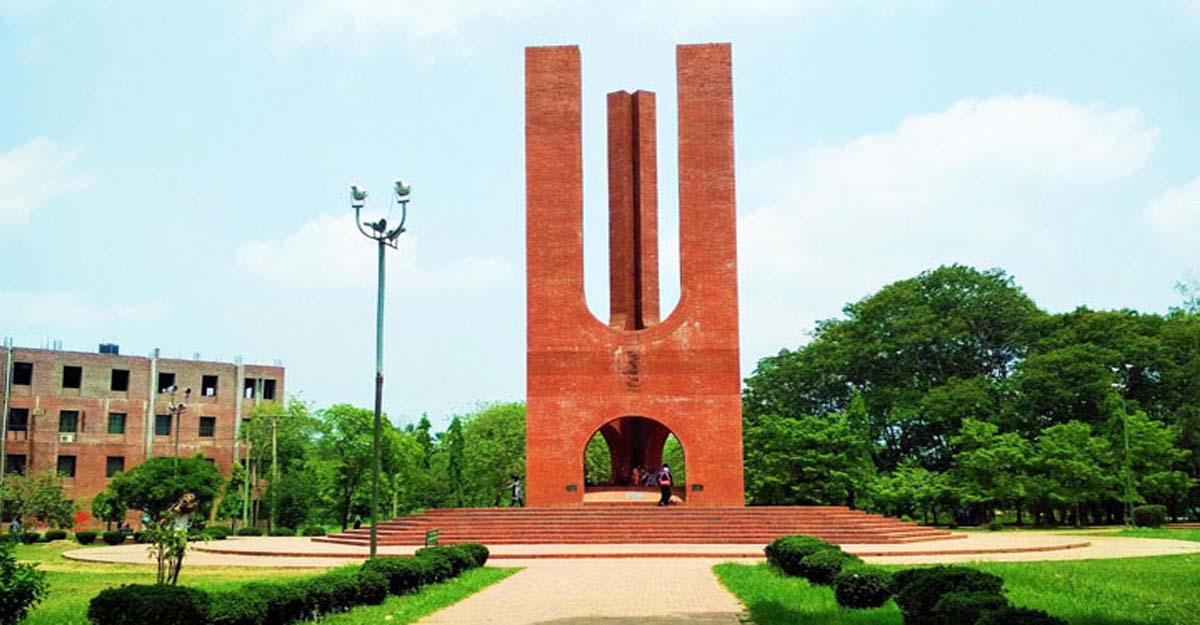 ঈদ ও গ্রীষ্মকালীন ছুটি মিলিয়ে ২৫ দিন বন্ধ থাকবে জাবি
