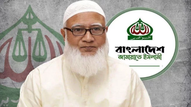 সোমবার বিটিভিতে ভাষণ দেবেন জামায়াত আমির, ইসিতে আবেদন