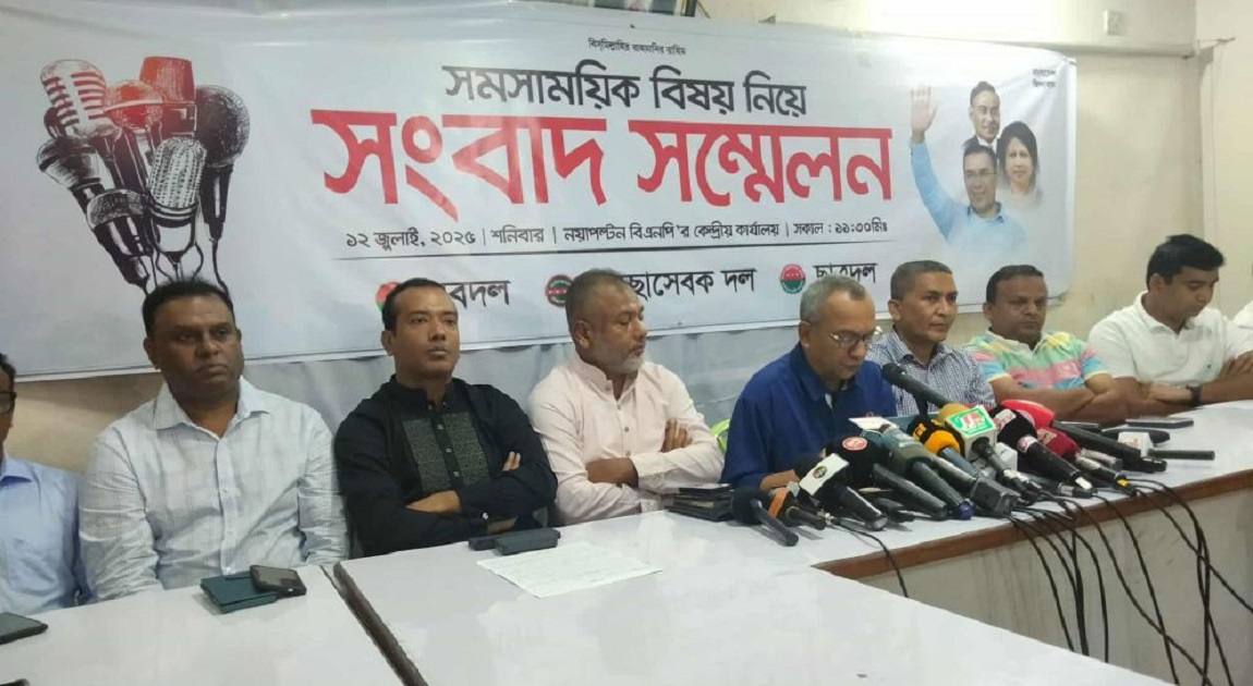 মিটফোর্ড হত্যাকাণ্ড: এজাহার থেকে বাদ পড়াদের নিয়ে প্রশ্ন যুবদল সভাপতির