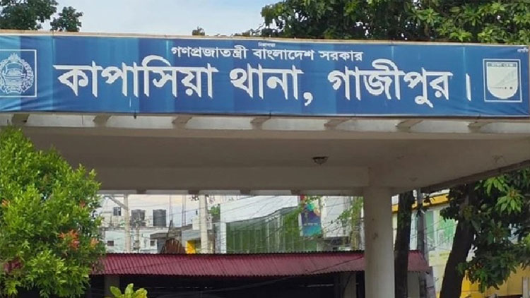 গাজীপুরে একই পরিবারের ৫ জনকে গলা কেটে হত্যা