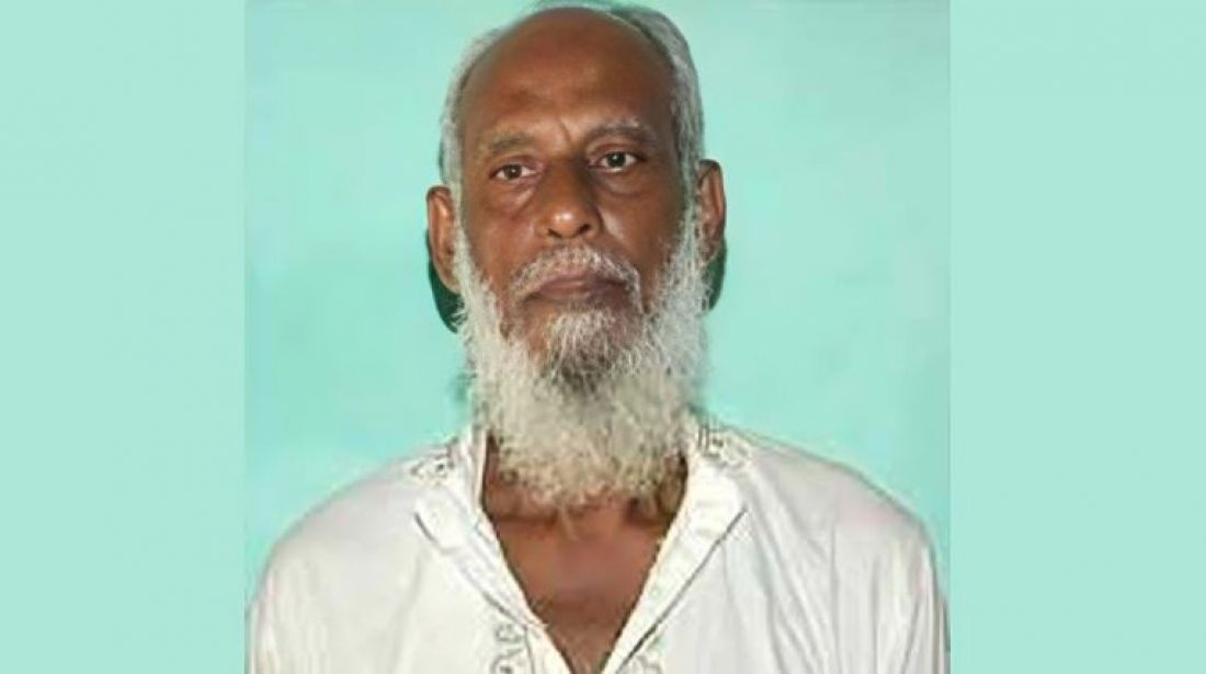 একাত্তরের মানবতাবিরোধী অপরাধের মামলায় খালাস পেলেন খান আকরাম