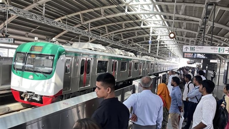 পহেলা বৈশাখে বন্ধ থাকবে মেট্রোরেলের দুই স্টেশন