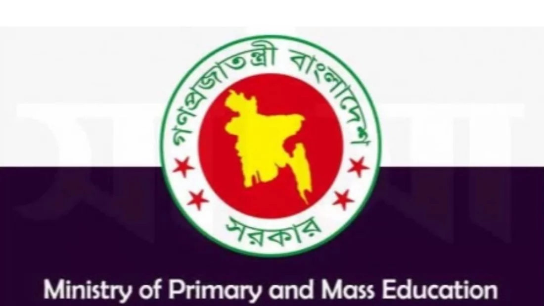 ইসলামপন্থীদের চাপের মুখে প্রাথমিক বিদ্যালয়ে সংগীত ও শারীরিক শিক্ষকের পদ বাতিল