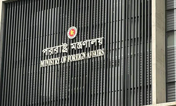 দিল্লি বিমানবন্দরের ঘটনায় ভারতের ভারপ্রাপ্ত হাইকমিশনারকে তলব