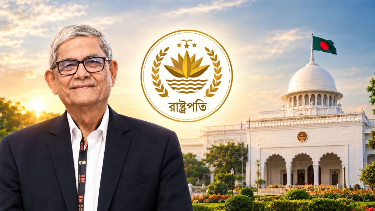 সন্ধ্যায় বঙ্গভবনে রাষ্ট্রপতি হিসেবে শপথ নেবেন মির্জা ফখরুল