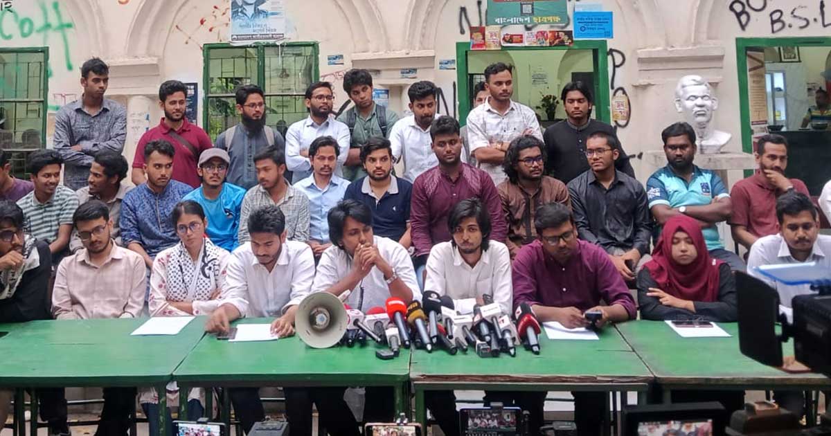 ৩৫ সংগঠন একসাথে : দাবি আওয়ামী লীগের নিষিদ্ধকরণ