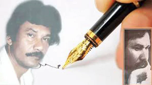 চারণ সাংবাদিক মোনাজাতউদ্দিনের মৃত্যুবার্ষিকী আজ