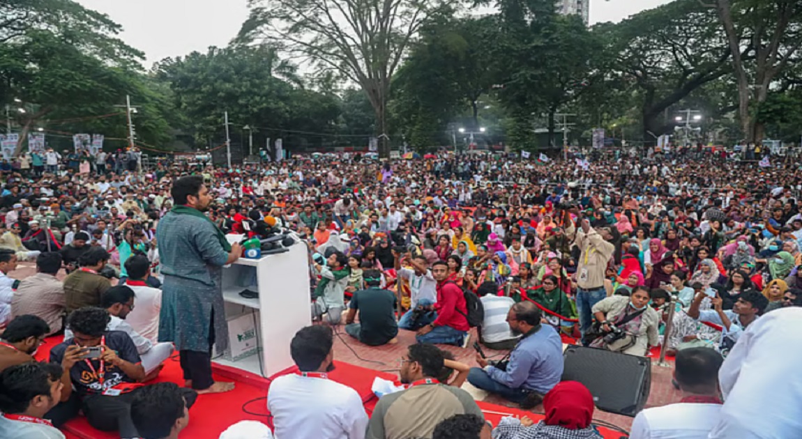 নতুন সংবিধান ও দ্বিতীয় প্রজাতন্ত্র দাবিতে এনসিপির ২৪ দফা ঘোষণা